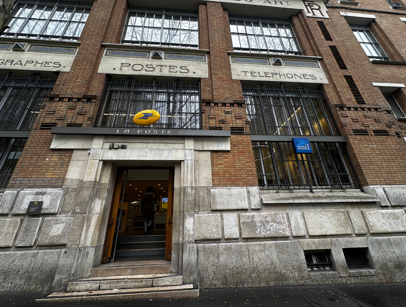 La Poste PARIS PYRENEES (75020) - La Poste